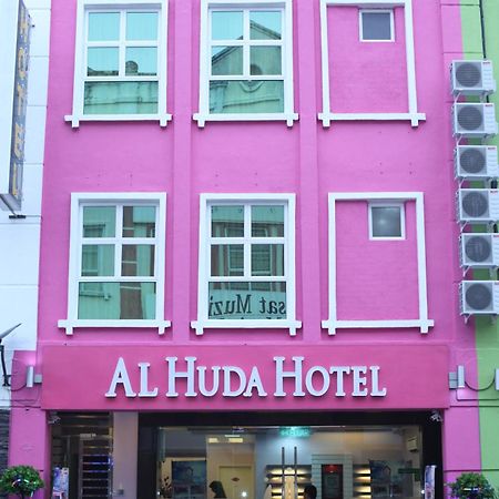 Al Huda Hotel Malacca Exterior foto